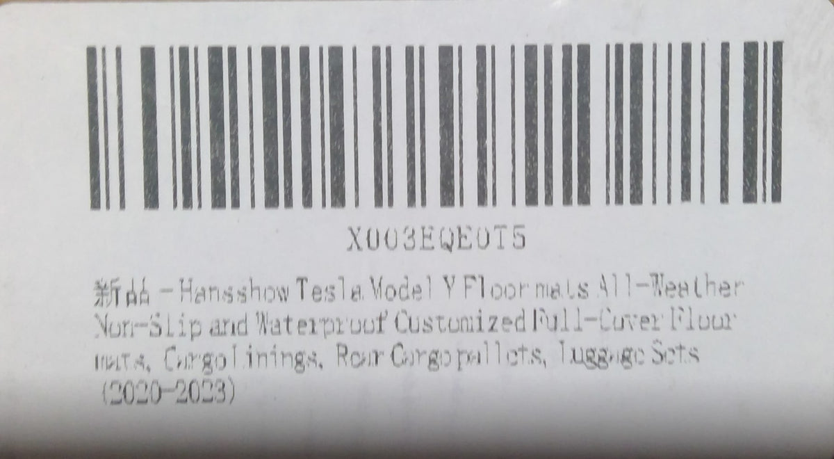 D-L157 Hansshow Tesla Model Y Floor mats All-Weather Non-Slip and Waterproof Customized Full-Cover Floor mats, Cargo Linings, Rear Cargo pallets